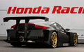 Honda GT 本田 超级跑车 汽车 宽屏  2012Y十一月03D 儿童桌面专用