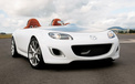 马自达 概念车 汽车 Mazda 2012Y十一月03D 儿童桌面专用