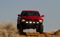 Easter JEEP Safari 吉普 硬汉 越野车 汽车 宽屏  2012Y十月31D 儿童桌面专用