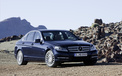 Benz 梅赛德斯 奔驰 汽车 轿车 宽屏  2012Y十月30D 儿童桌面专用