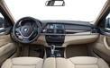 BMW 宝马 汽车  2012Y十一月03D 儿童桌面专用