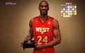 洛杉矶湖人队 NBA 宽屏 湖人 科比 体育 运动  2012Y十月27D MVP