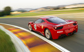 Ferrari 法拉利 汽车 跑车 宽屏  2012Y十月31D 儿童桌面专用