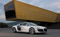 Audi 奥迪 汽车 跑车 宽屏  2012Y十一月03D 儿童桌面专用