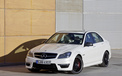 Mercedes Benz 梅赛德斯 奔驰 汽车 宽屏  2012Y十月30D 儿童桌面专用