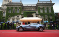 Aston Martin 阿斯顿马丁 汽车 跑车  2012Y十一月03D 儿童桌面专用