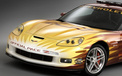 Corvette Z06 汽车 壁纸  1600*1200 2012Y十一月23D 儿童桌面专用