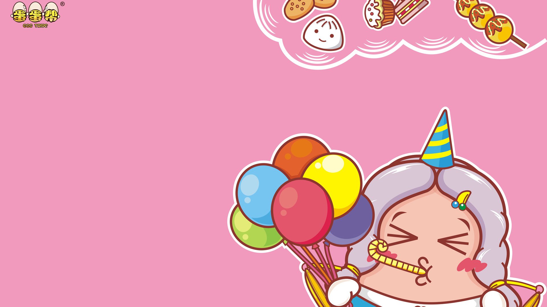 动漫卡通 手绘 动画 蛋蛋帮 儿童桌面专用