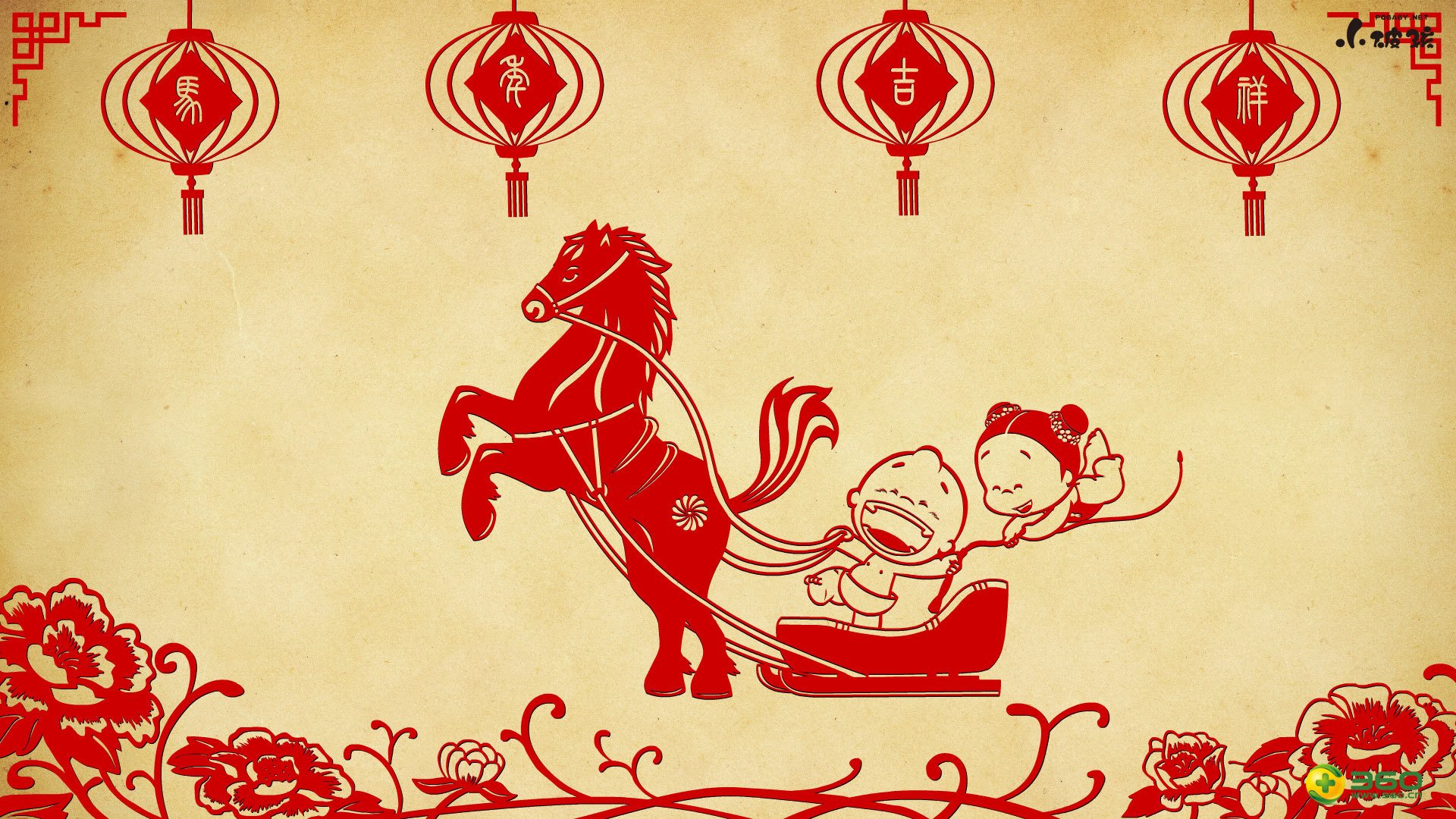 动漫 手绘 动画 漫画 儿童桌面专用 小破孩1月 小破孩