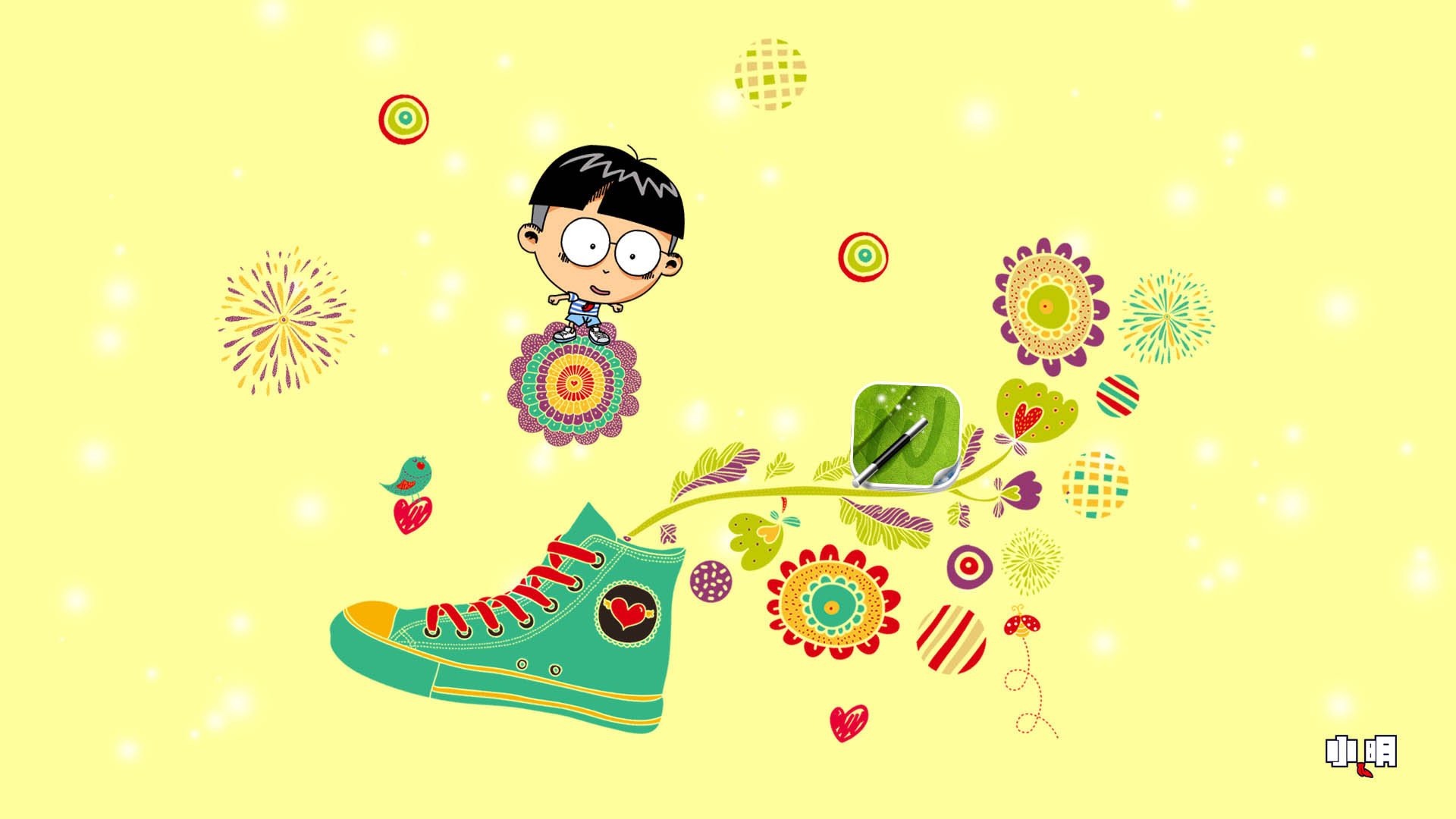 动漫 卡通 小明 手绘 励志 可爱 儿童桌面专用