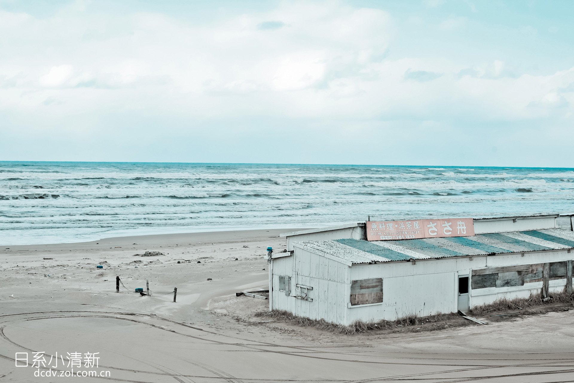 小清新 唯美 温馨 温暖 阳光 治愈系 安静 生活 慢生活 清新淡雅 温馨一刻 日系小清新 海边