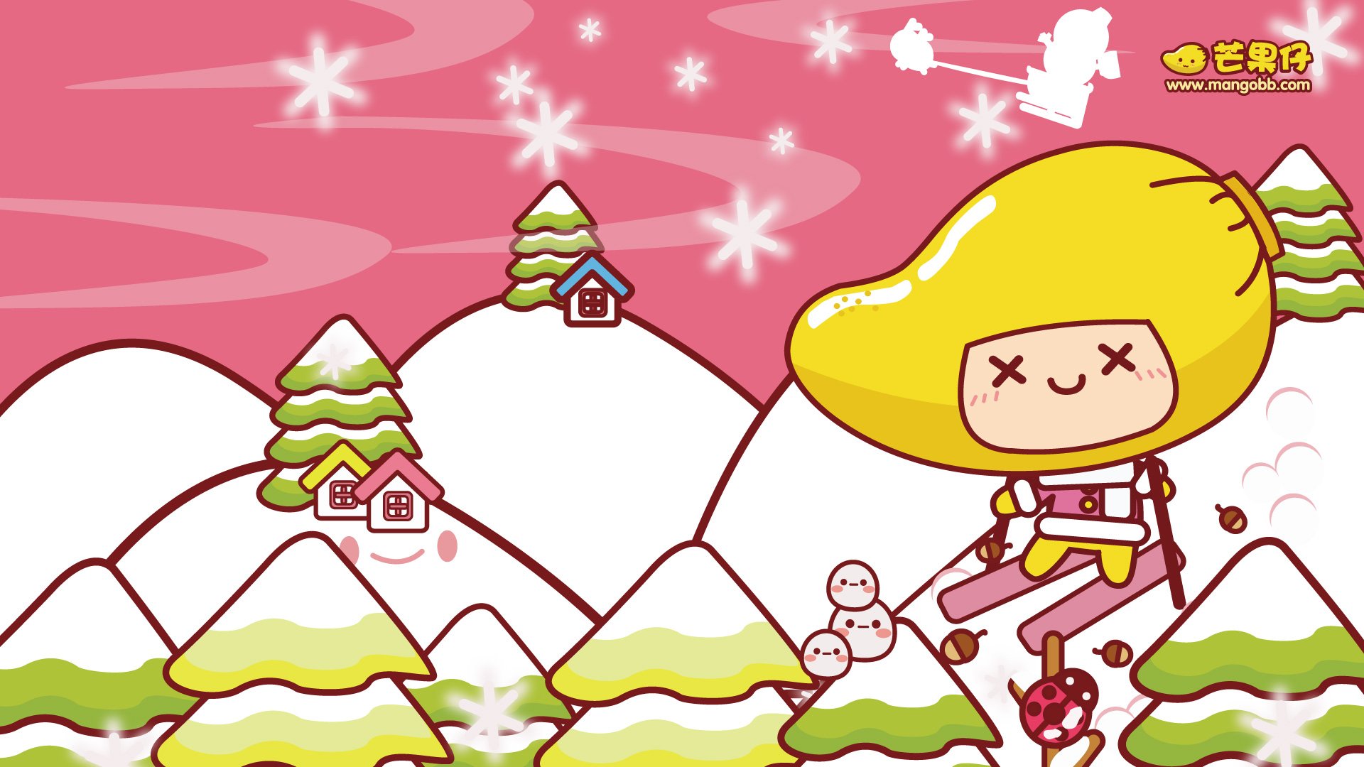 动漫 卡通 手绘  可爱 萌 芒果仔