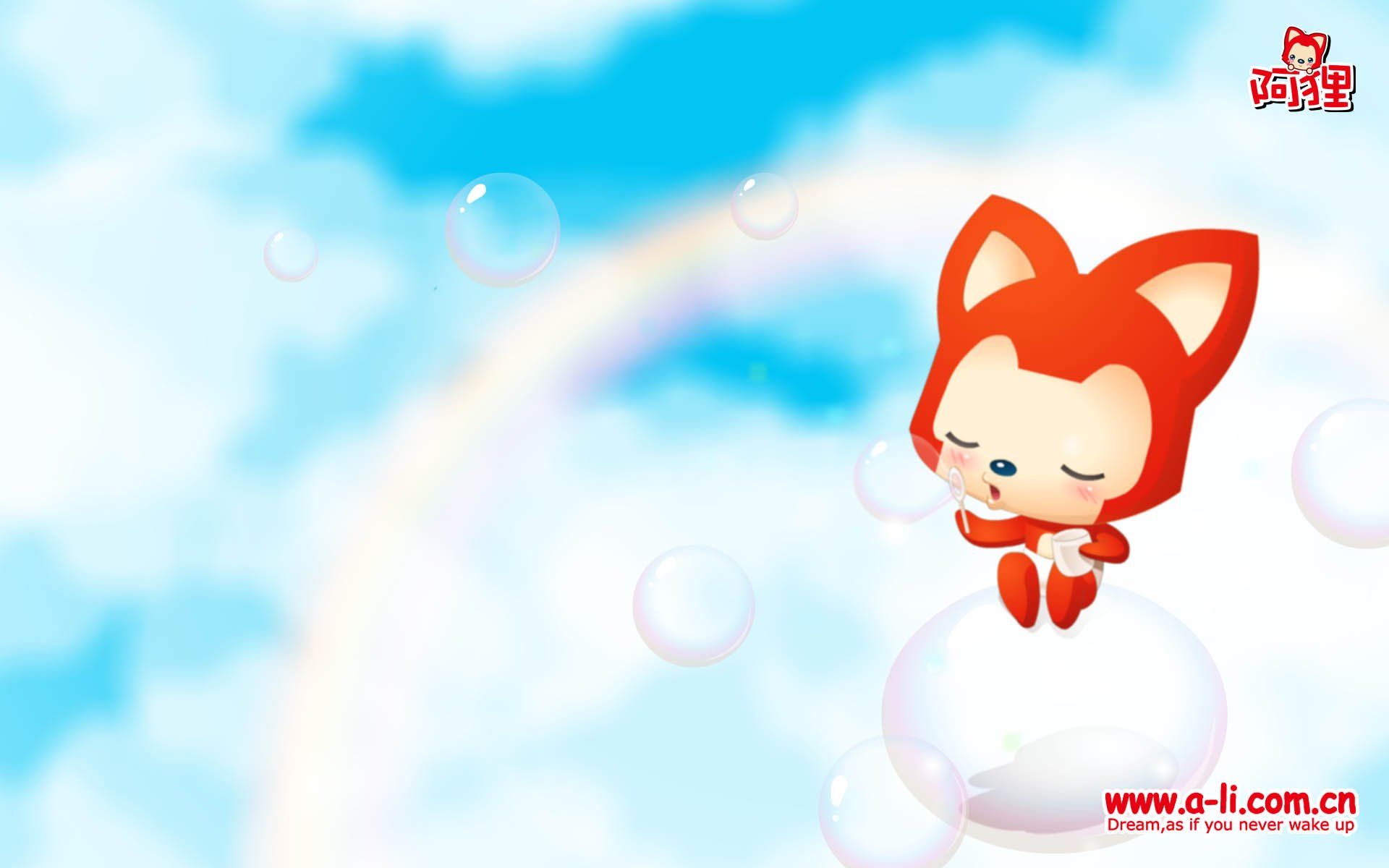 动漫 卡通 手绘  阿狸 狐狸