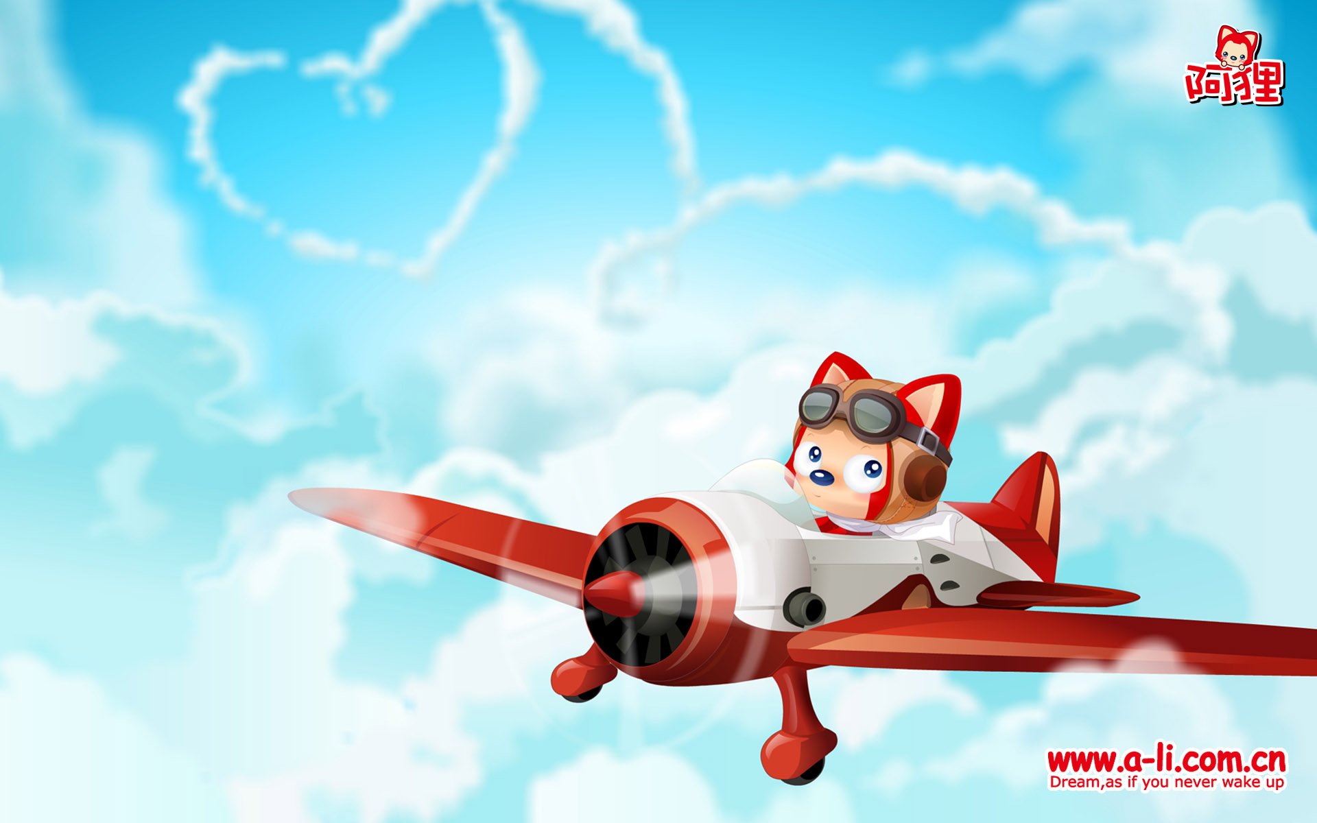 动漫 卡通 手绘  阿狸 狐狸