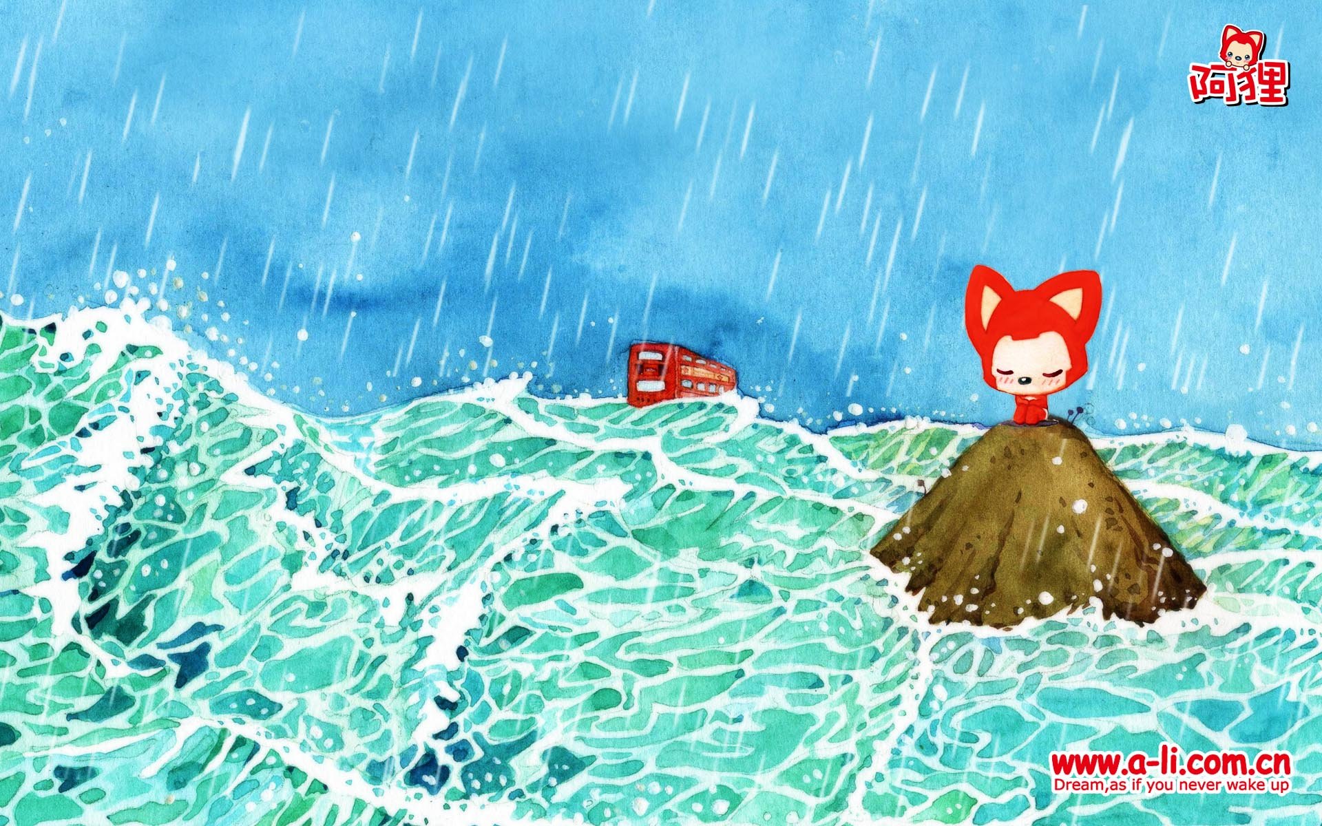 动漫 卡通 手绘  阿狸 狐狸