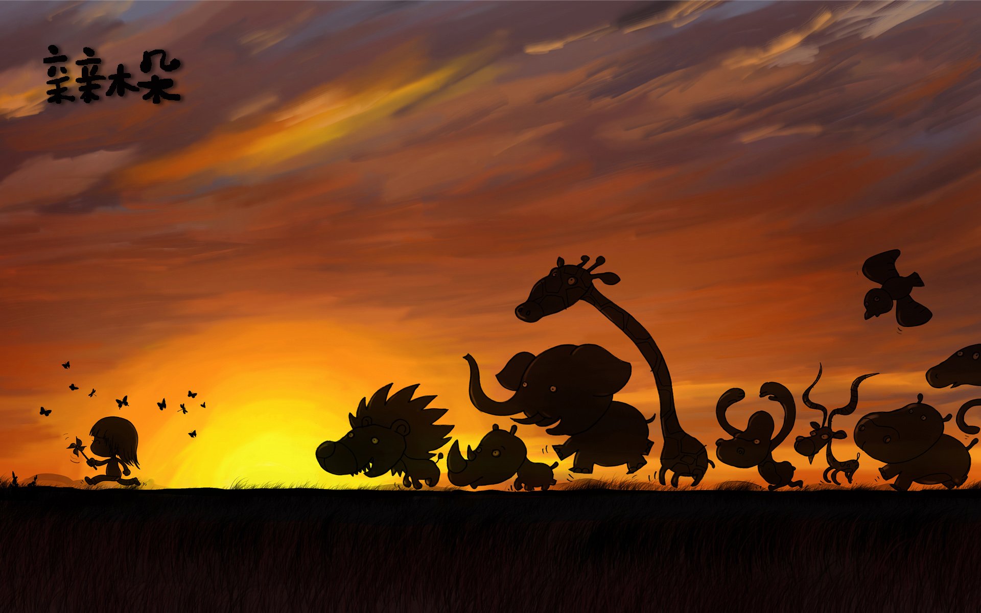 动漫 卡通 手绘 女孩 可爱 萌 治愈 木朵 亲亲木朵 调皮 俏皮