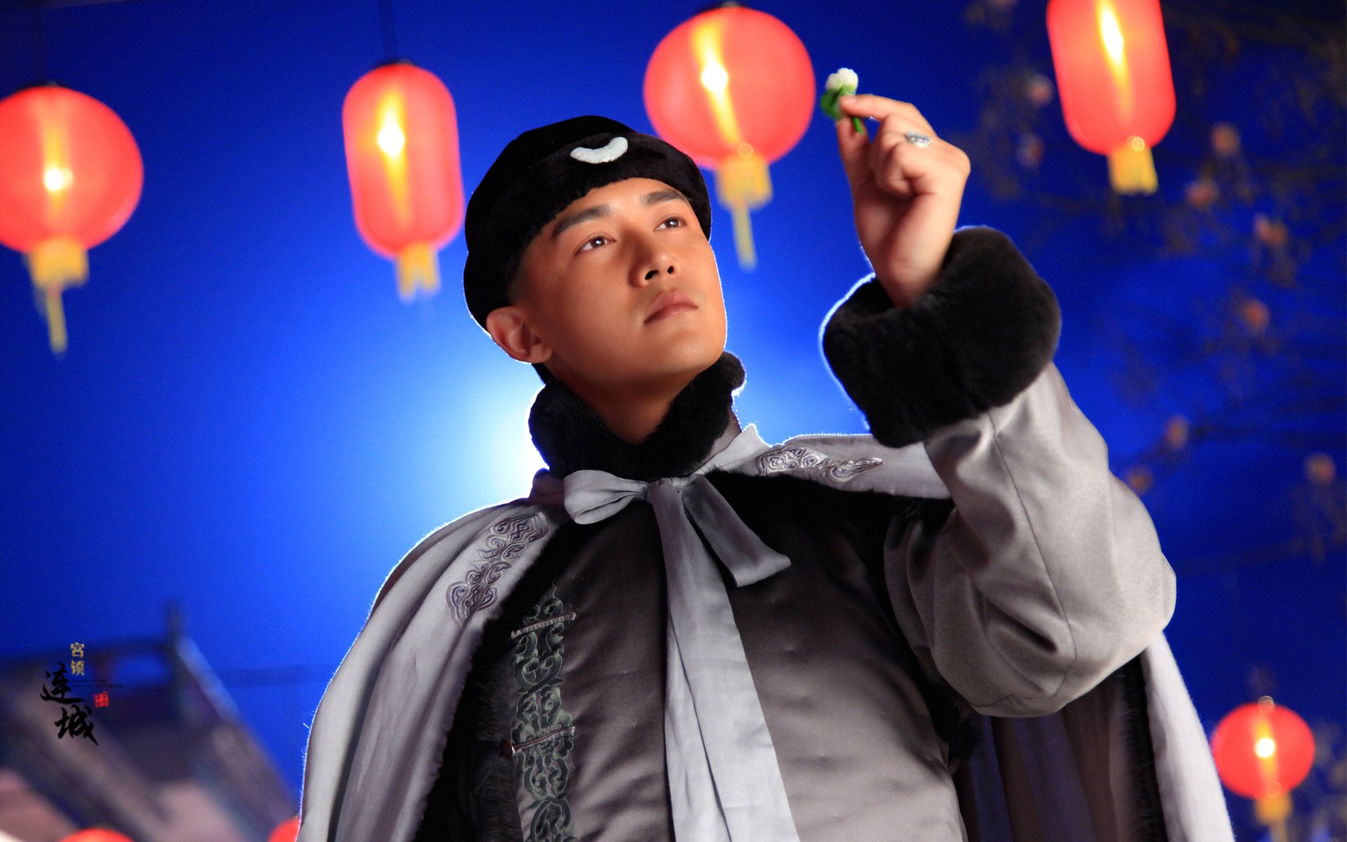 宫锁连城 影视 湖南卫视 古装 电视剧  陆毅