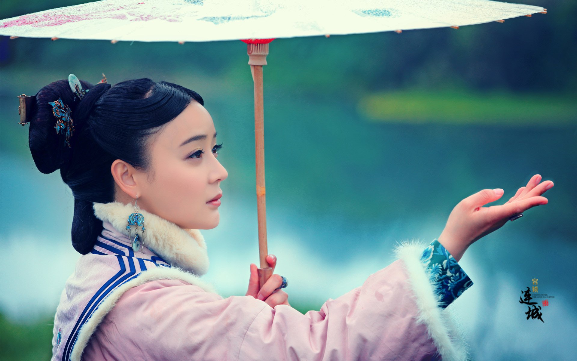 宫锁连城 影视 湖南卫视 古装 电视剧 袁珊珊