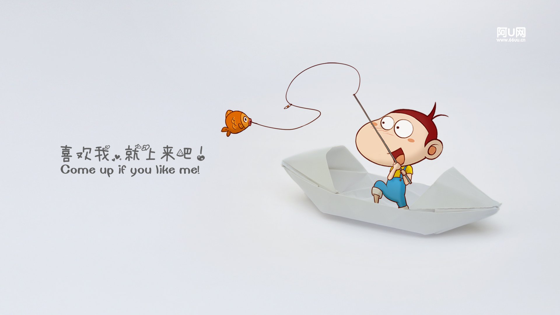 动漫卡通 手绘 阿U 阿U的旅行日记