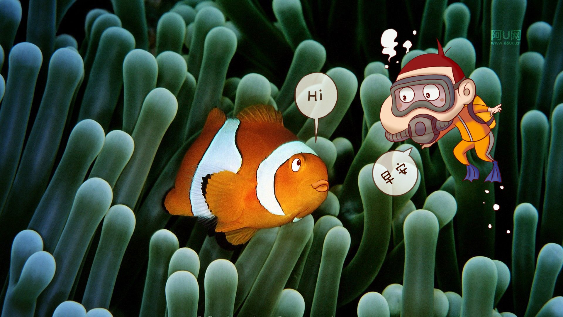 动漫卡通 手绘 阿U 阿U的旅行日记