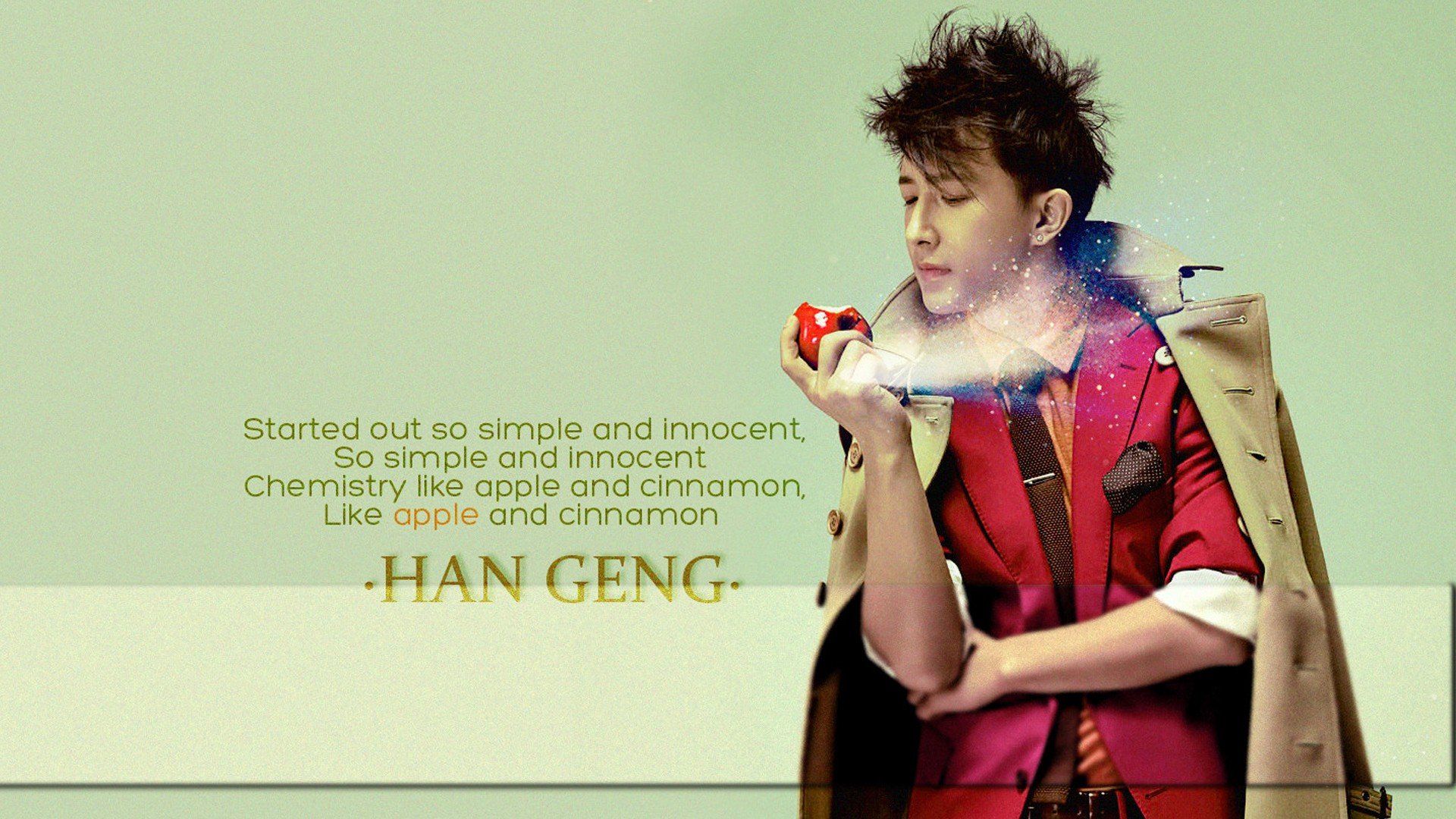 明星 韩庚 帅哥