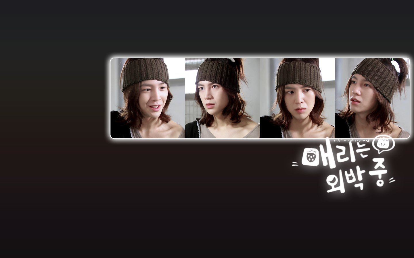 明星 韩国 韩星 演员 张根硕 帅哥