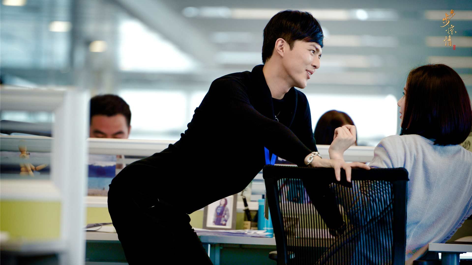 影视剧照 步步惊情