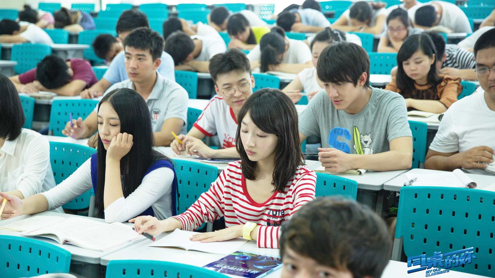 影视剧照 同桌的你 电影 周冬雨 林更新 校园 毕业 恋爱 爱情 青涩 青春