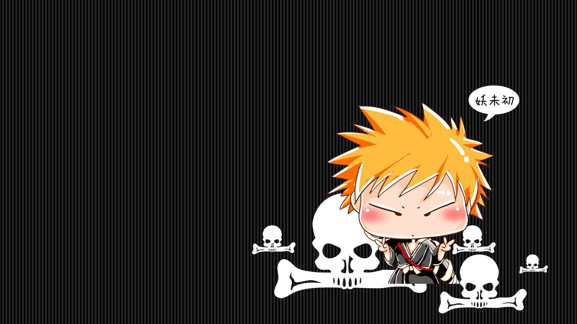 动漫 手绘 死神