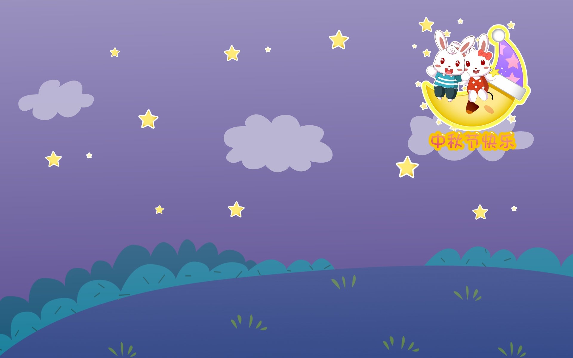 动漫 手绘 兔小贝