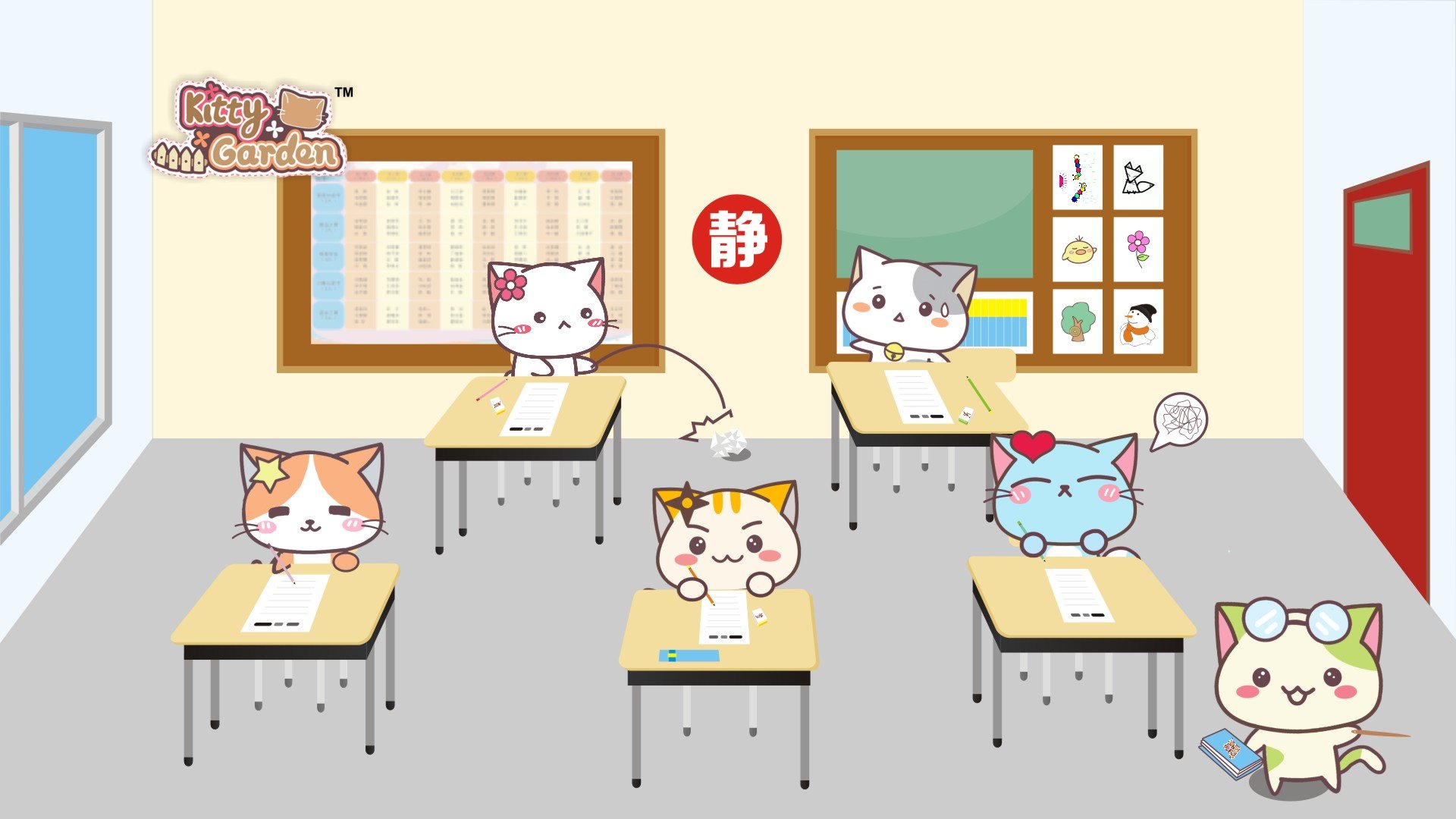 卡通 手绘 可爱 猫咪 KG猫咪乐园  Kitty Garden 猫咪乐园