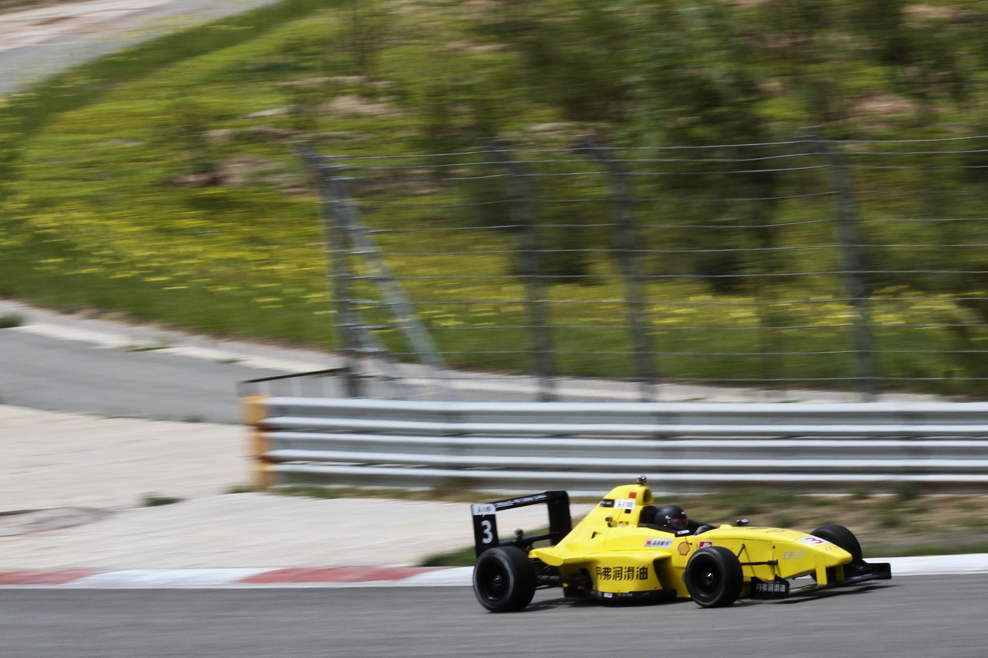 赛车 中国方程式大奖赛