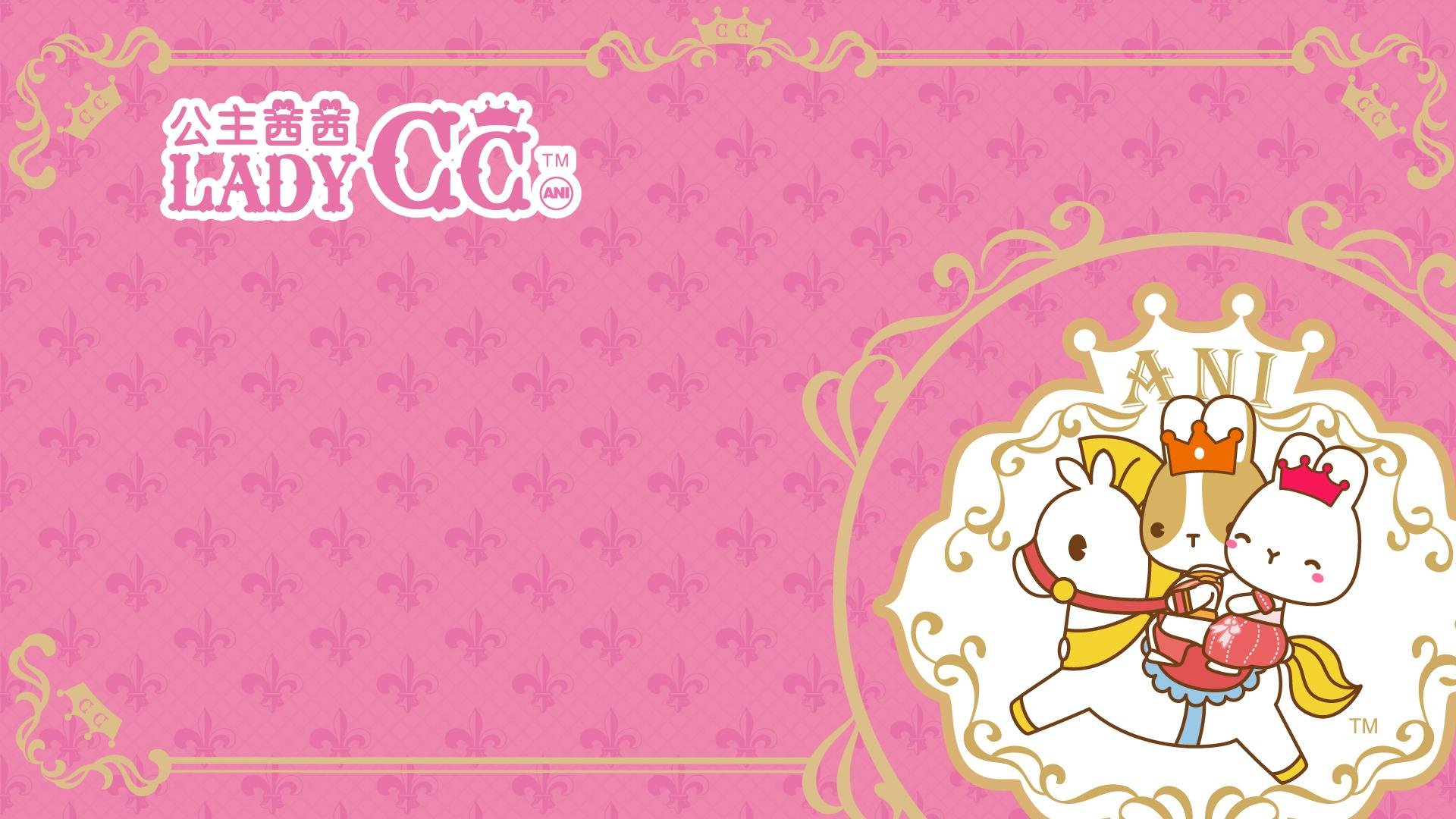 手绘 卡通 兔子 LADY CC 公主茜茜