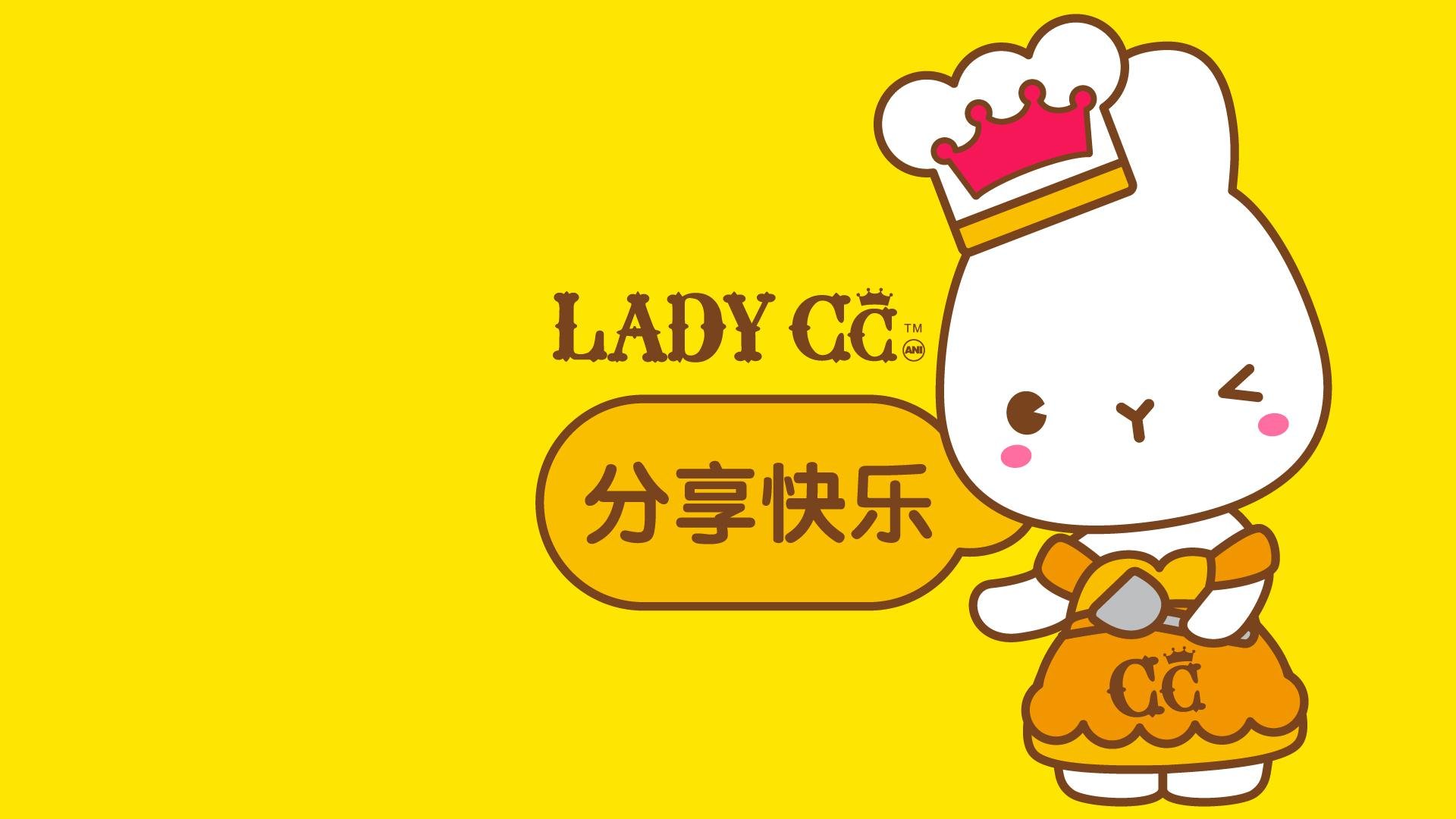 手绘 卡通 兔子 LADY CC 公主茜茜