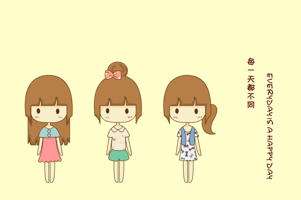 鬼鬼 鬼小妞 可爱 手绘 卡通 女孩 清新