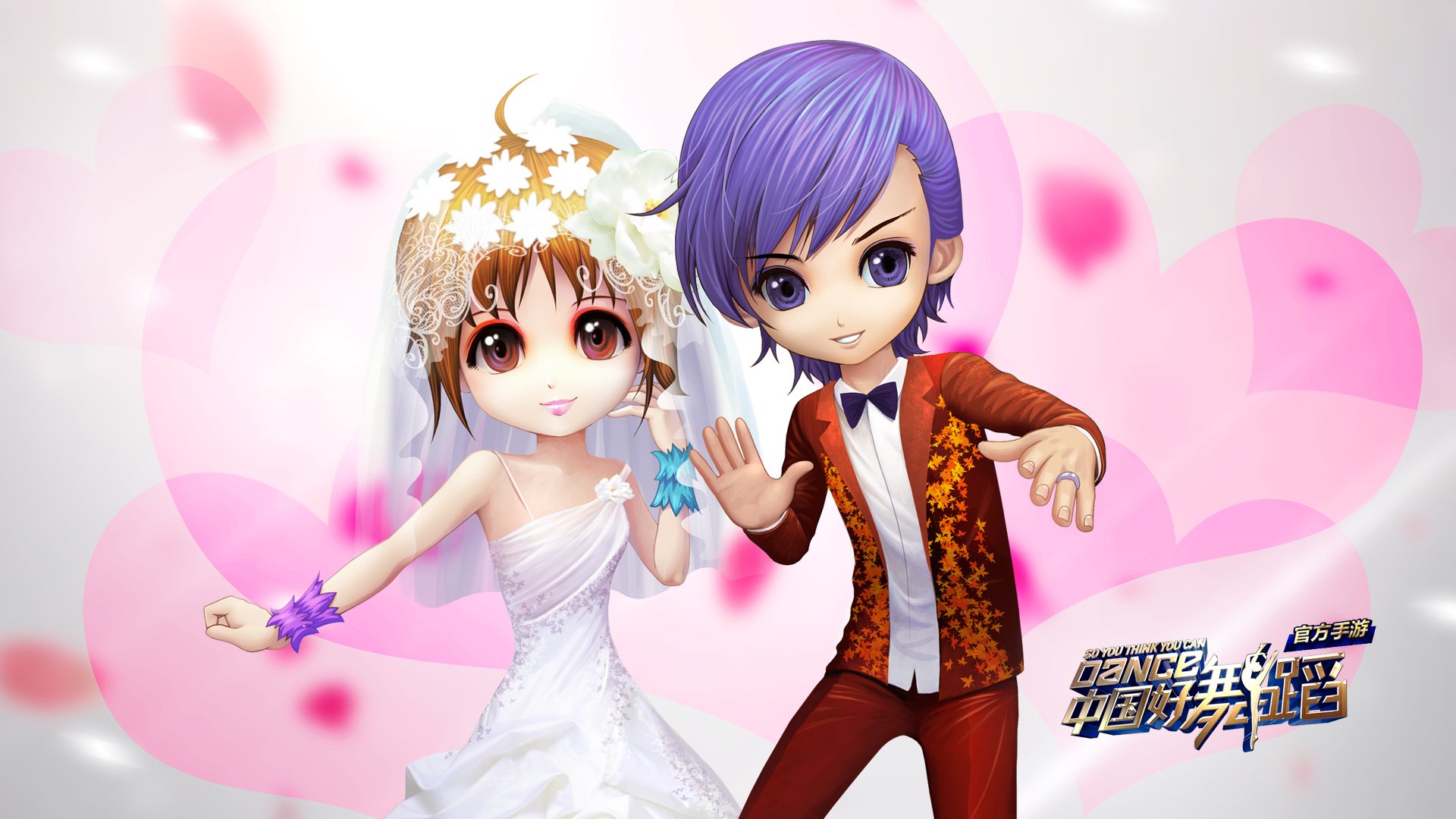 中国好舞蹈  手游 游戏 好舞蹈 舞蹈 音乐 劲舞 379精品游戏  网游