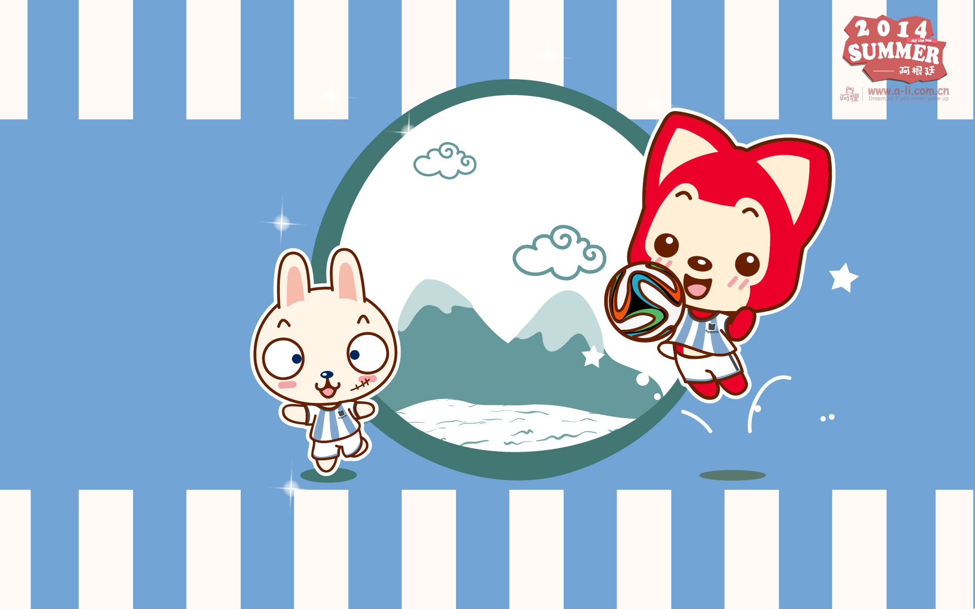 阿狸 世界杯 阿根廷