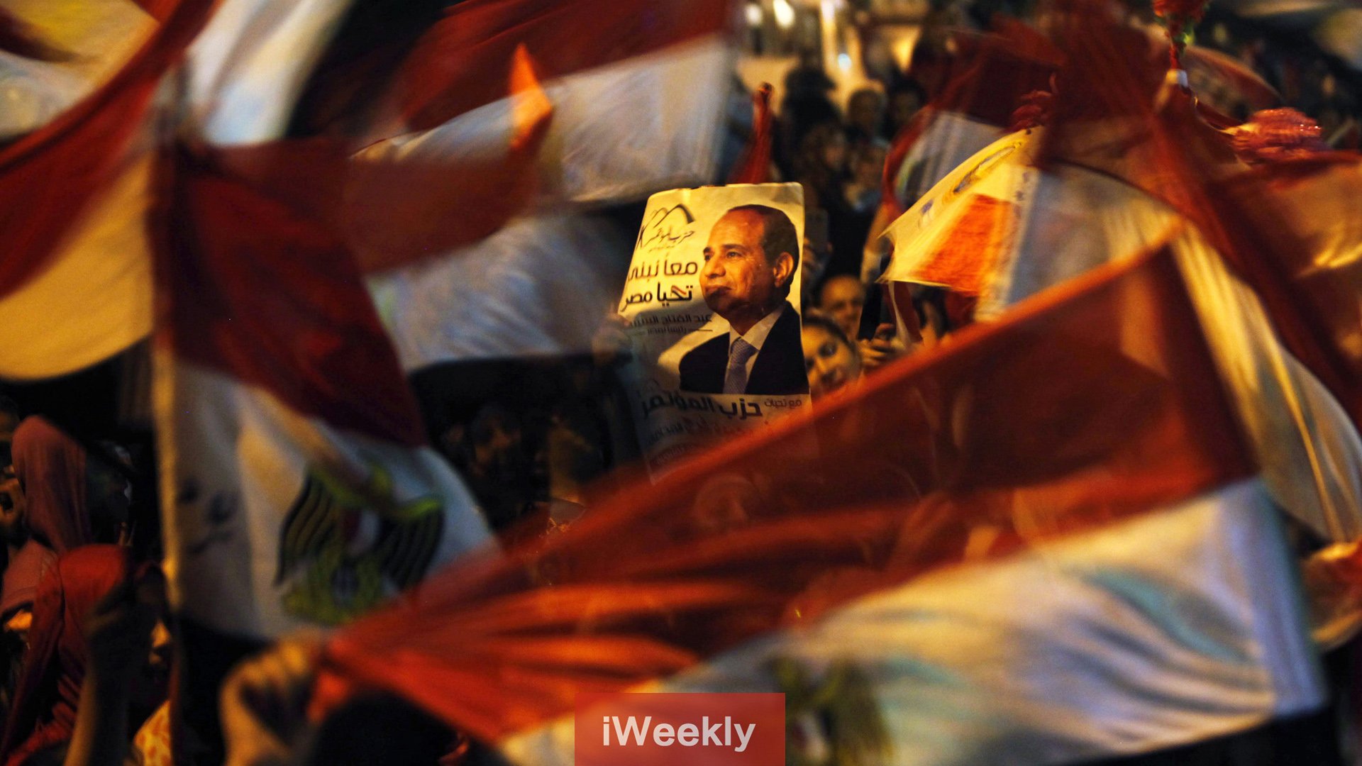 iweekly 周末画报 iWeekly