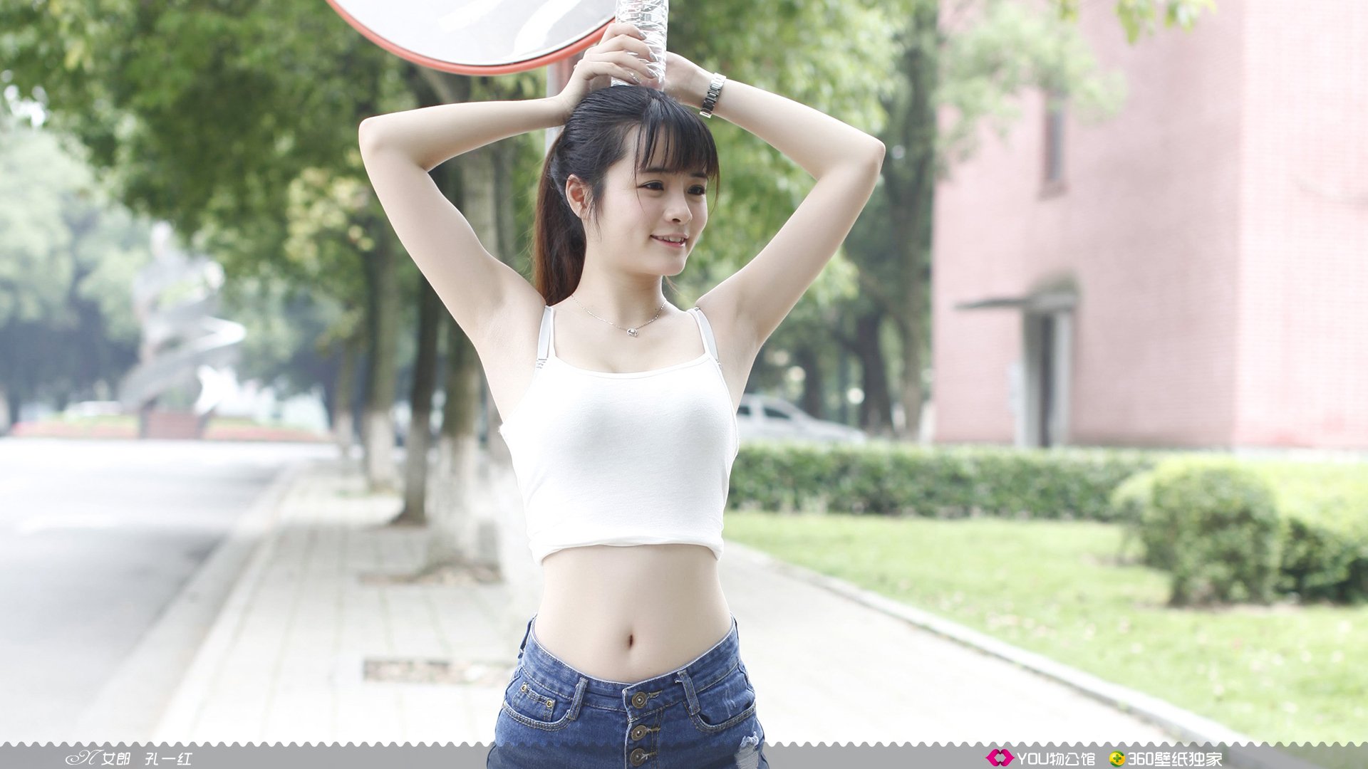 YOU物公馆 美女 孔一红 N女郎 YOU物馆 性感 湖南农大校花 @孔一红一朵小花kyh @YOU物公馆官博