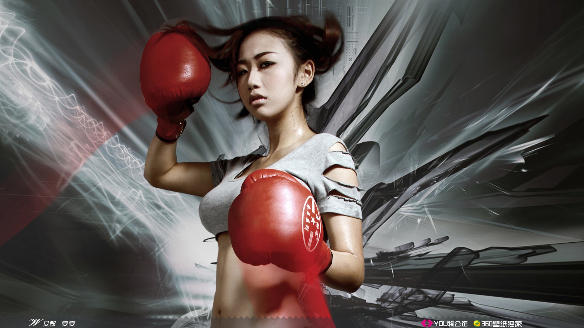 YOU物公馆  @YOU物公馆官博 美女 YOU物馆 足球宝贝 世界杯 W女郎 雯雯