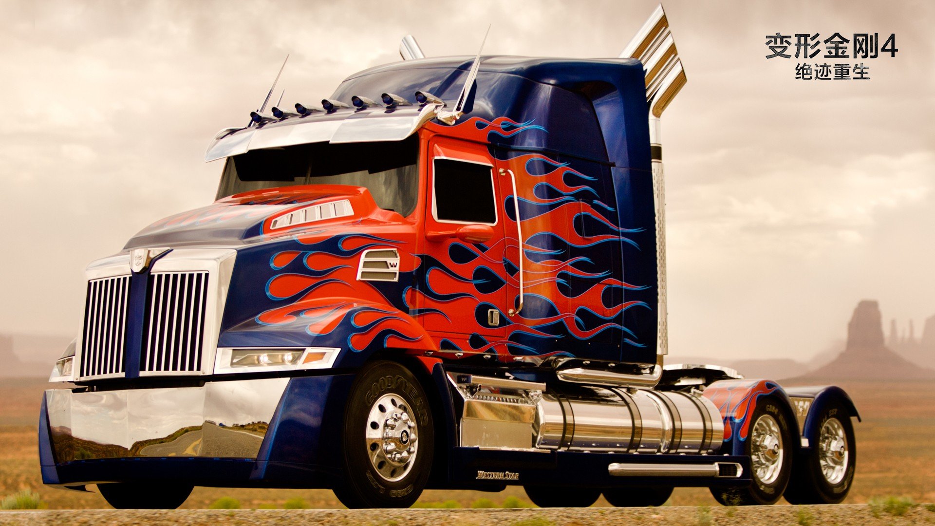 影视 剧照 变形金刚4