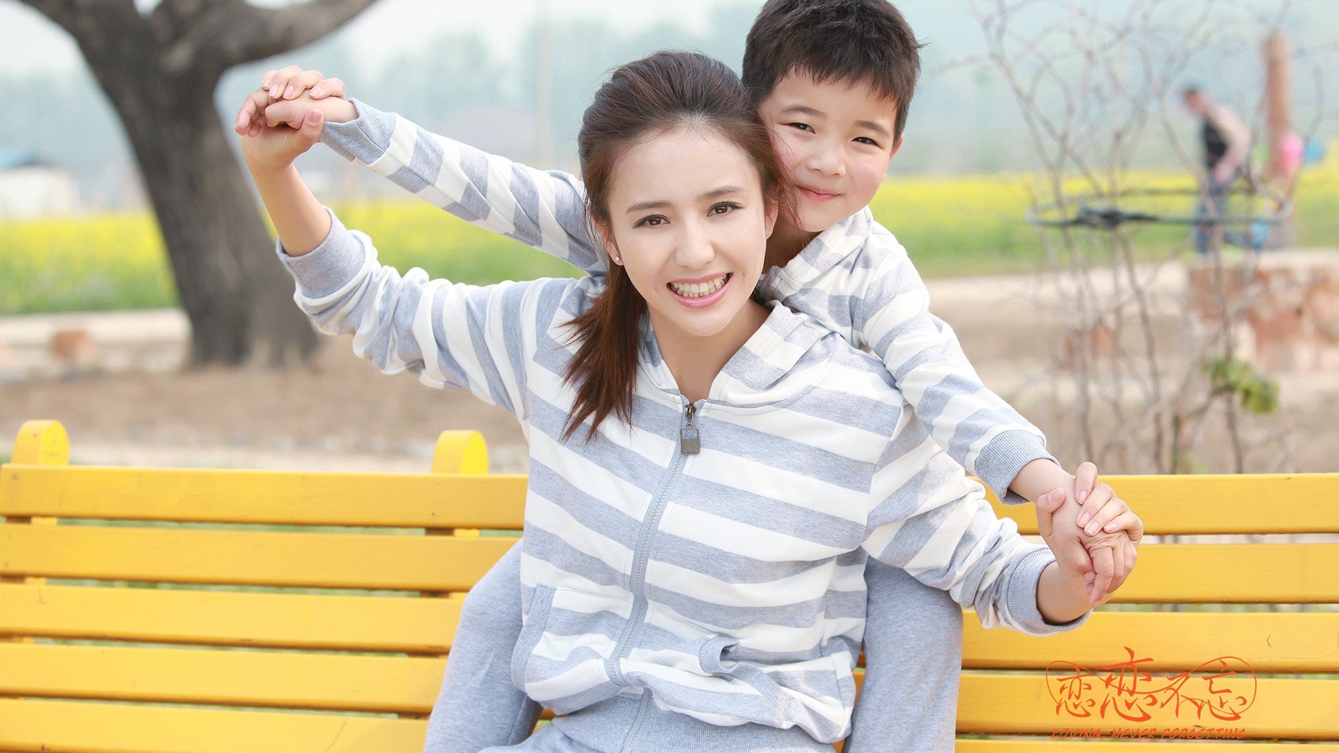 影视 剧照 恋恋不忘佟丽娅