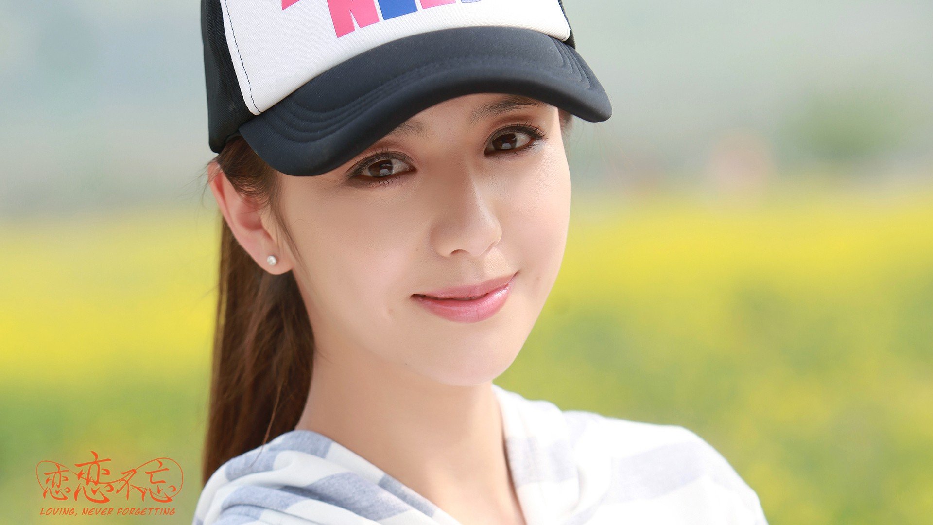 影视 剧照 恋恋不忘佟丽娅