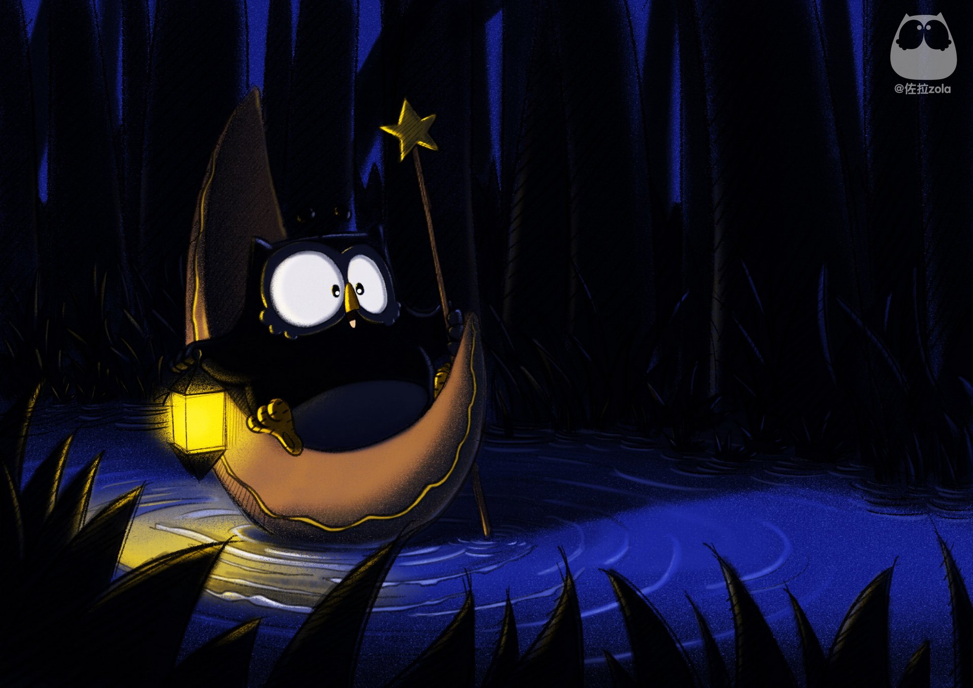 猫头鹰佐拉 文字 励志  正能量 心灵鸡汤