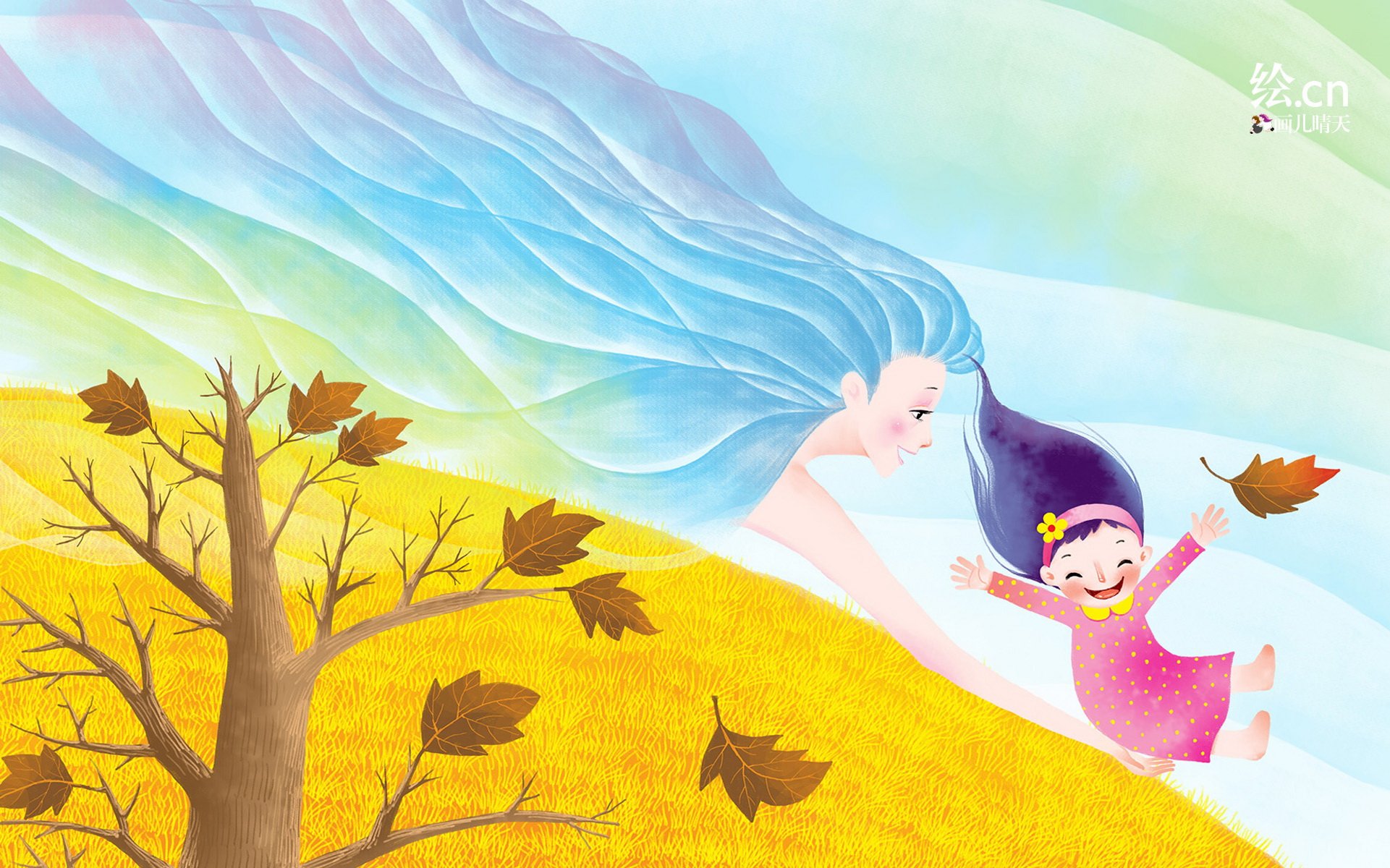 画儿晴天 童趣 手绘