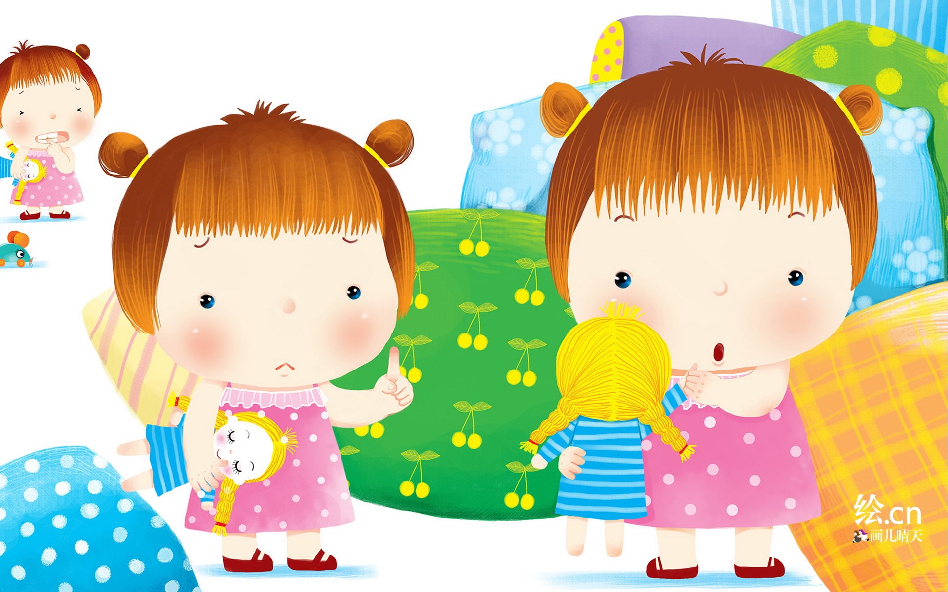画儿晴天 童趣 手绘