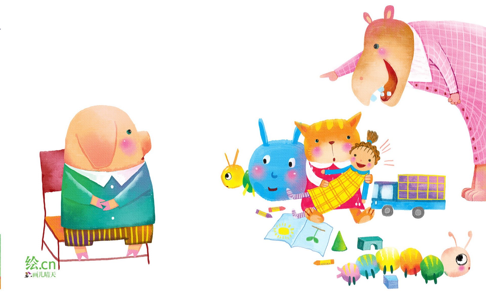 画儿晴天 童趣 手绘