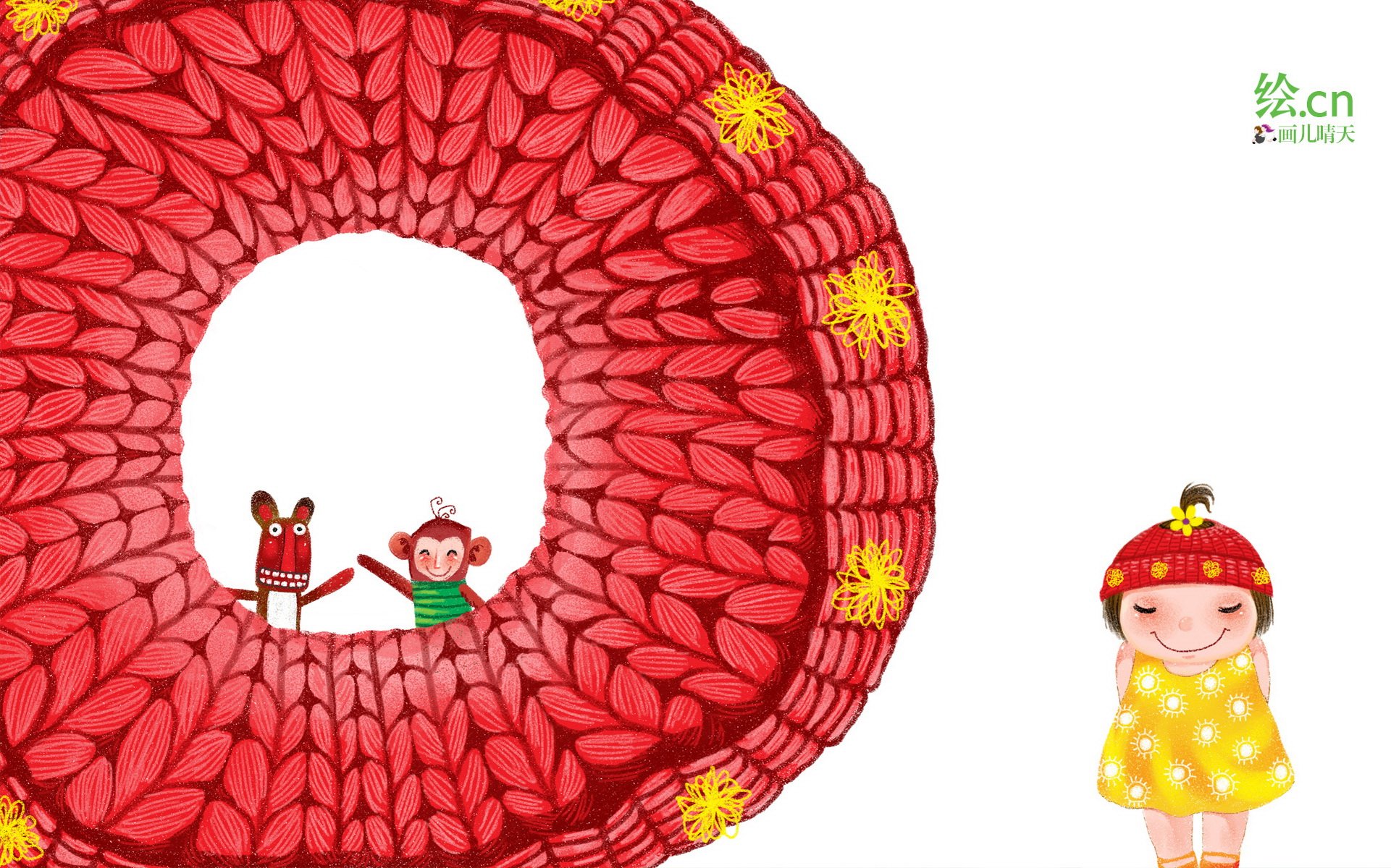 画儿晴天 童趣 手绘