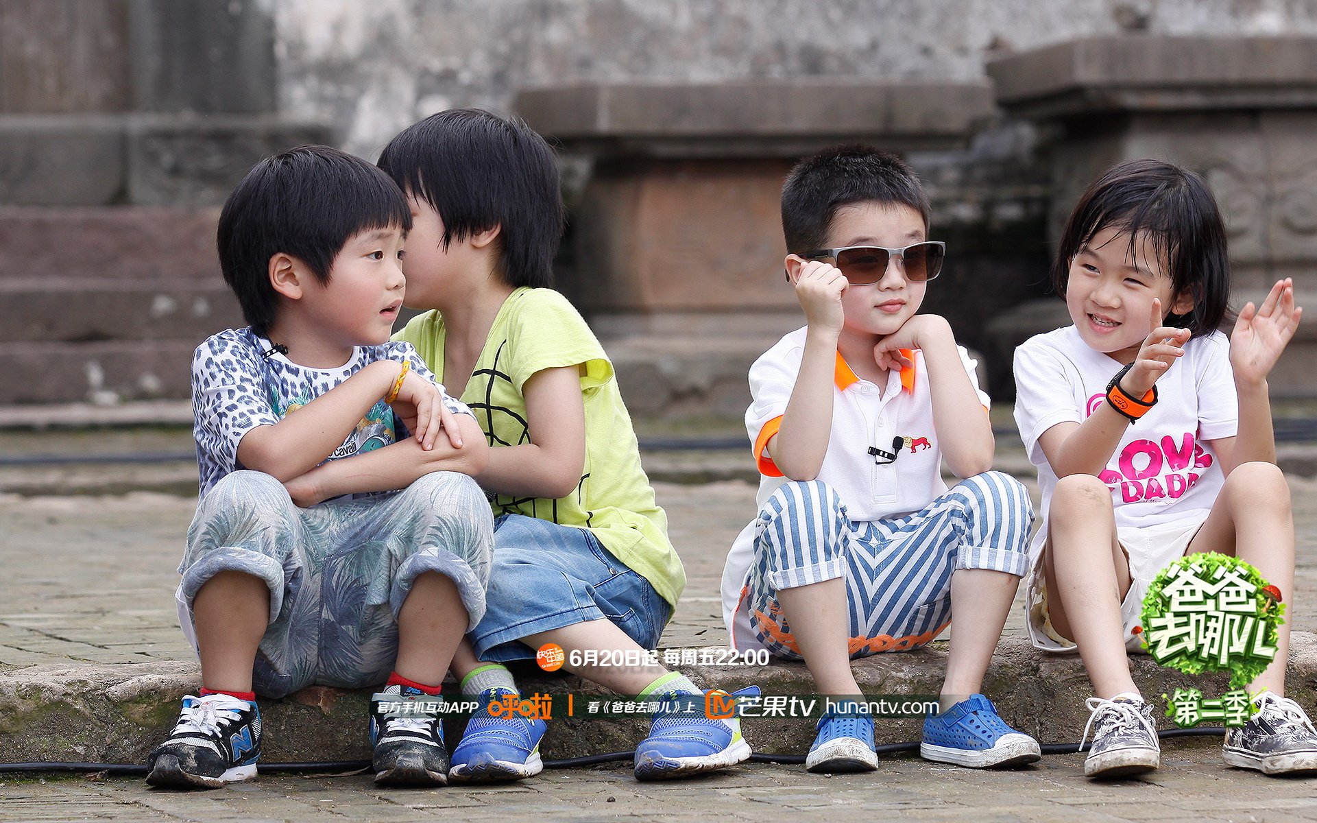 爸爸去哪儿2 Joe Feynman 杨阳洋 贝儿