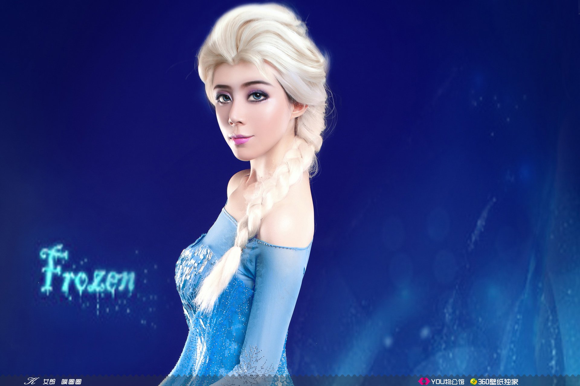 YOU物公馆 @YOU物公馆官博 美女 YOU物馆  K女郎 噗圈圈